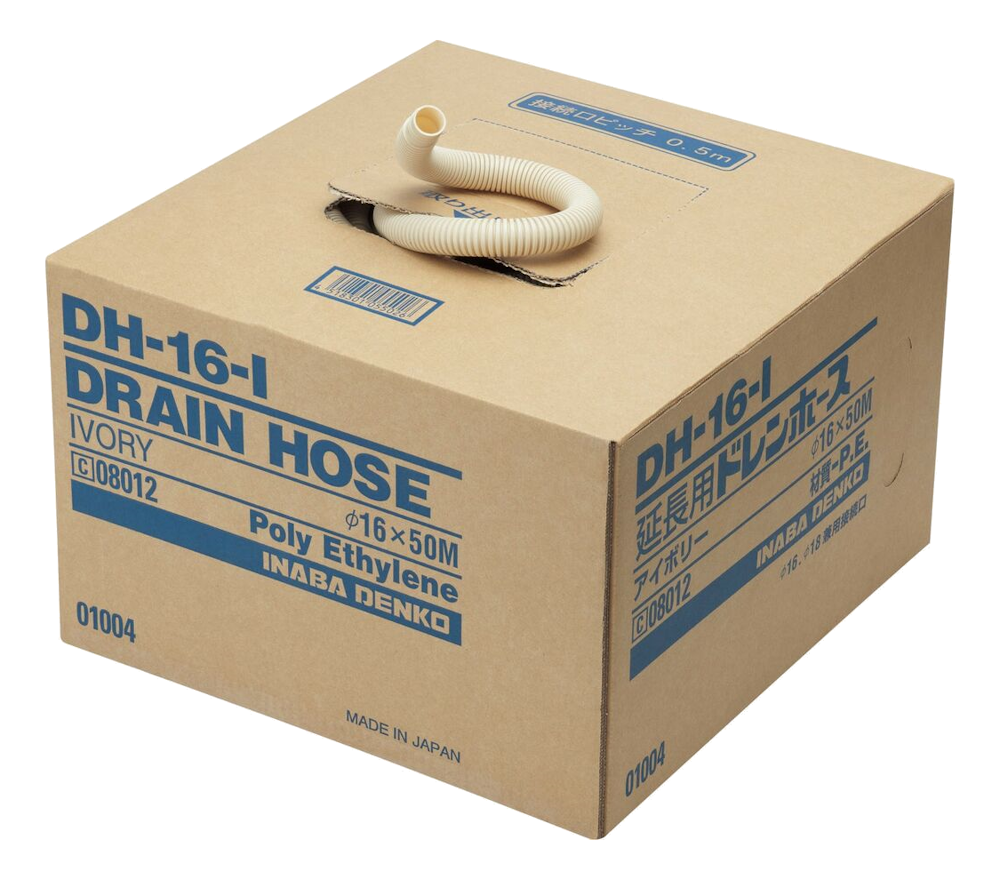 Inaba Denko Flexible Drain Hose Ivory 5/8